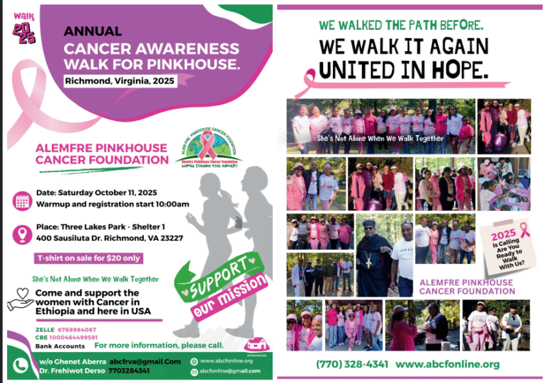 Richmond Virginia walk on October 11, 2025
