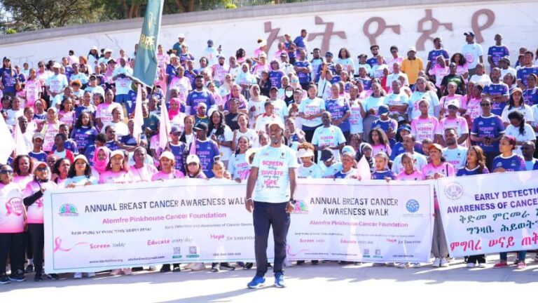 5th annual breast cancer awareness walk addis ababa ethiopia