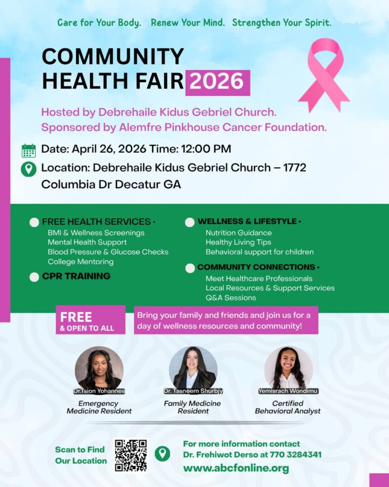 Community Health Fair 2026