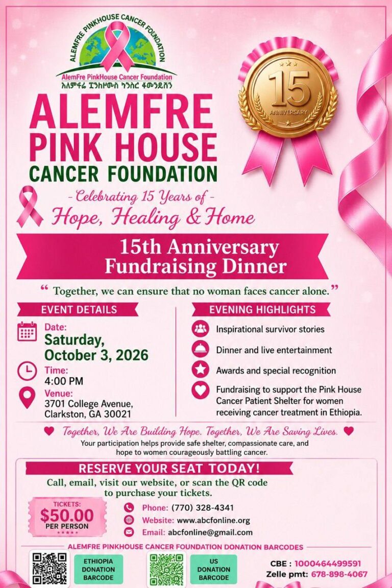 AlemFre Pink House Cancer Foundation Celebrates 15 Years of Hope, Healing & Home with Anniversary Fundraising Dinner