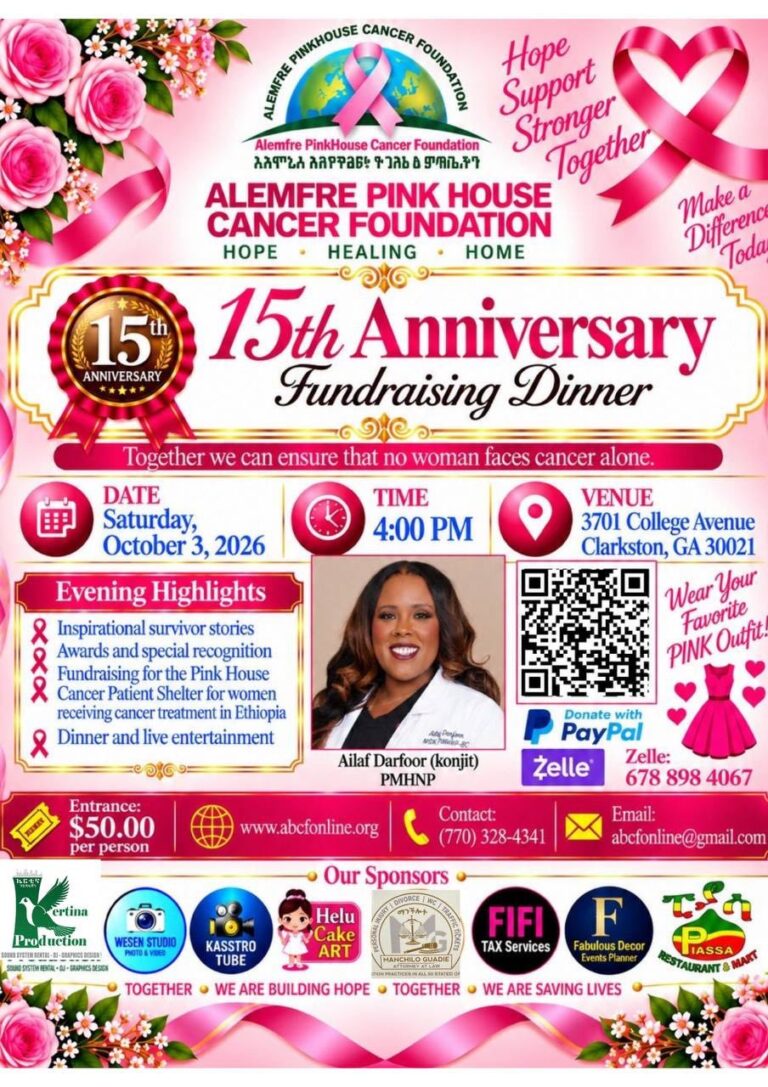 AlemFre Pink House Cancer Foundation Celebrates 15 Years of Hope, Healing & Home with Anniversary Fundraising Dinner