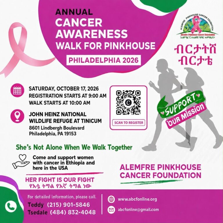 Annual Cancer Awareness Walk for PinkHouse – Philadelphia 2026